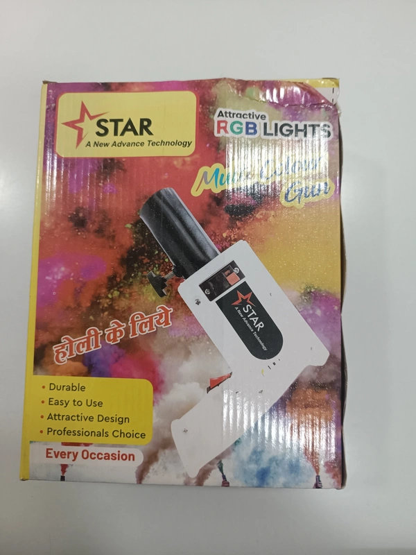 STAR MULTI COLOUR GUN