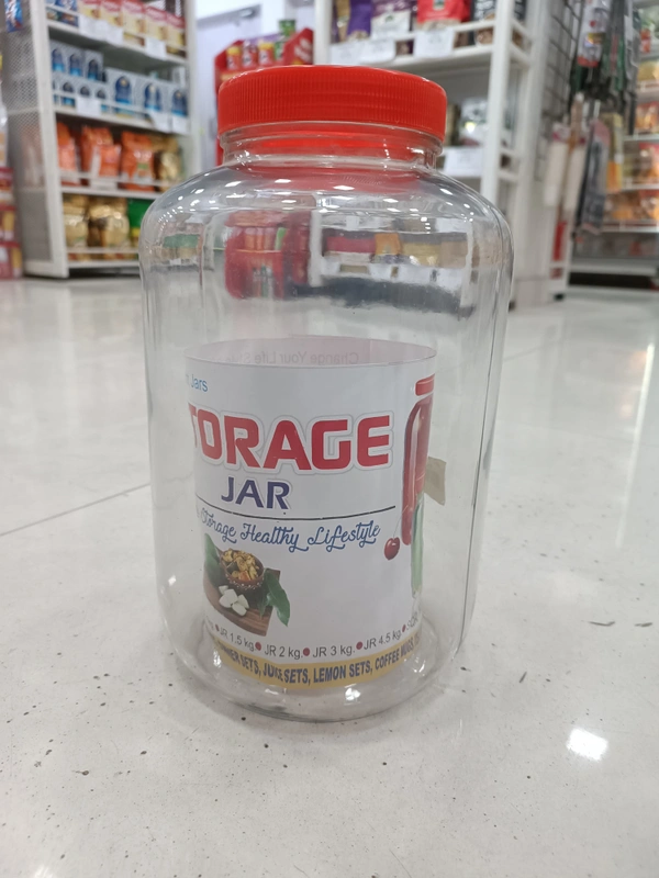 STORAGE JAR 2KG