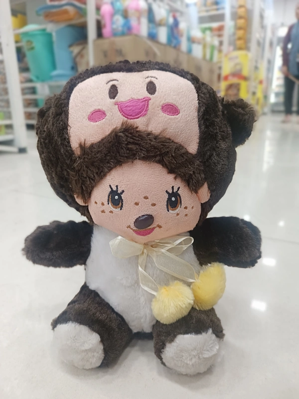 TEDDY 15