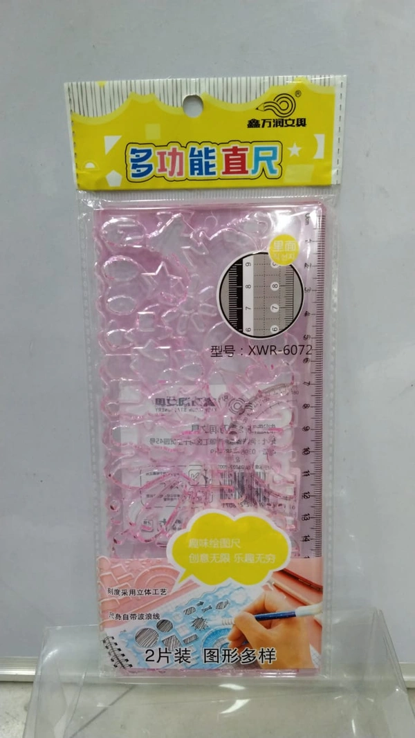 TEMPLATE RULER 2