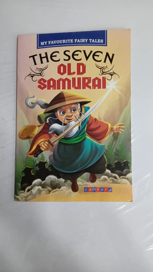 THE SEVEN OLD SAMURAI