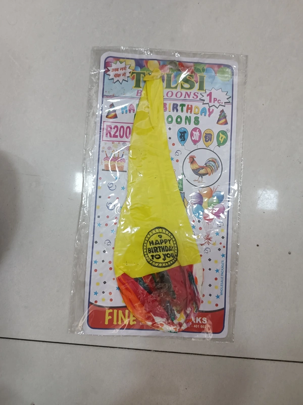 TULSI BIRTHDAY BALLOONS