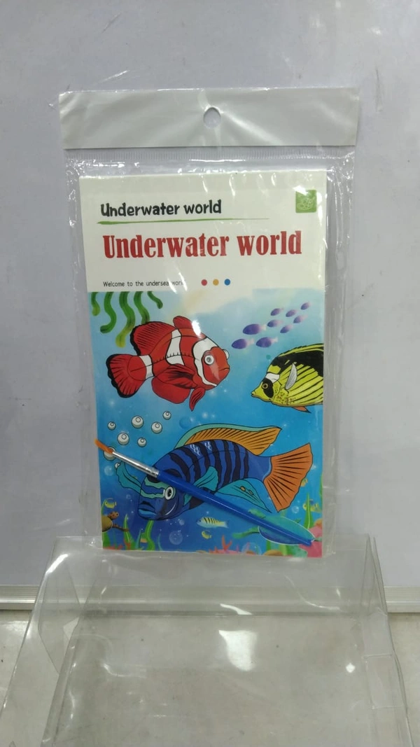 UNDERWATER WORLD 1