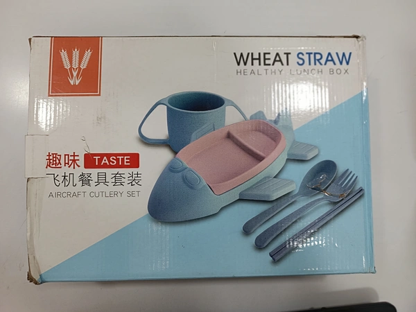 WHEAT STRAW HEALTHY LUNCH BOX