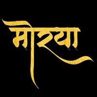 morya Mobile  - Logo