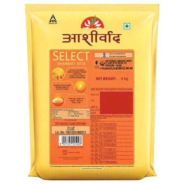 Aashirwad  Aashirvaad Select Sharbati Wheat Atta 5 kg