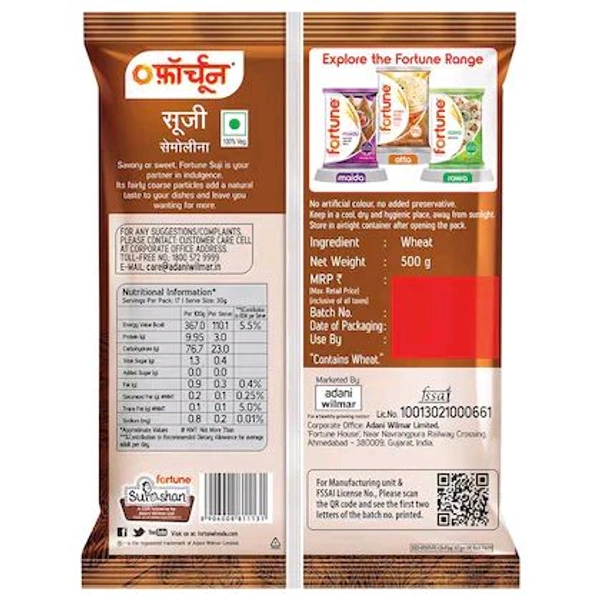 Fortune Suji / Semolina 500 g
