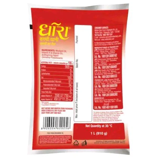 Dhara Kachi Ghani Mustard Oil 1 L (Pouch)