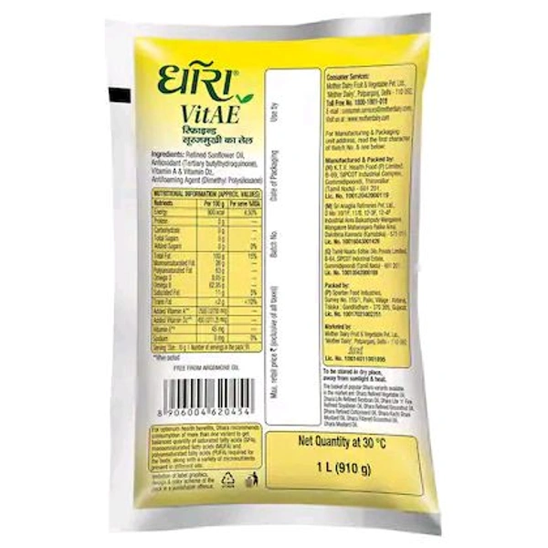 Dhara Nourish Vit A E Refined Sunflower Oil 1 L