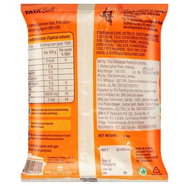 Tata Iodised Salt 1 kg
