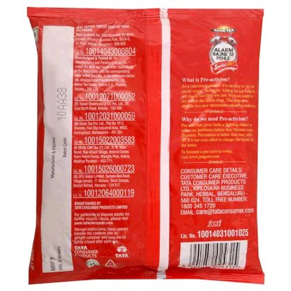 Tata Agni Tea 250 g