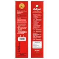 Kellogg's Breakfast Oats 1500 g