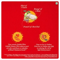Kellogg's Breakfast Oats 1500 g