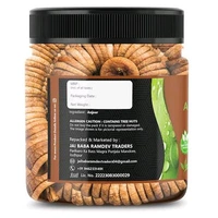 ARYIONUTS Premium Organics Dry Fruits Afghani Anjeer - 500gm | Dried Figs | Natural, Rich in Iron, Fibre & Vitamins Anjeer Figs | Afghanistan Anjir Dry Fruit Jar Pack - (500gm)