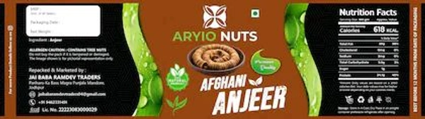ARYIONUTS Premium Organics Dry Fruits Afghani Anjeer - 500gm | Dried Figs | Natural, Rich in Iron, Fibre & Vitamins Anjeer Figs | Afghanistan Anjir Dry Fruit Jar Pack - (500gm)
