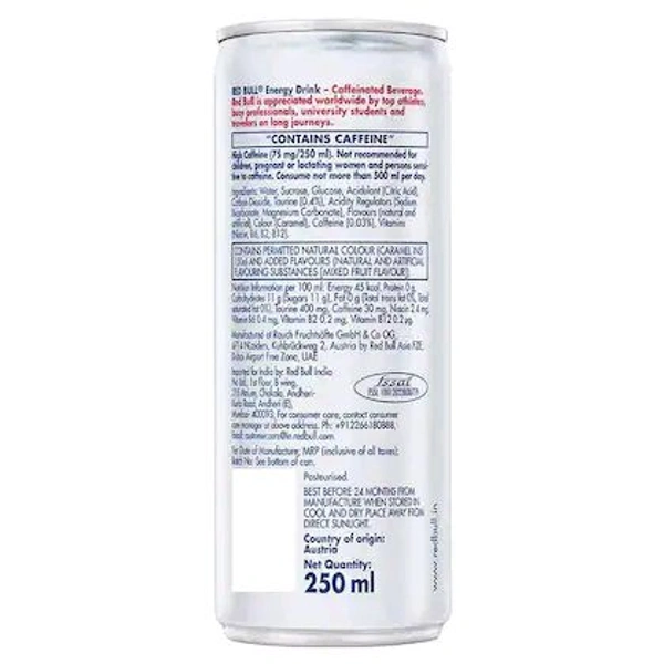Red Bull Energy Drink 250 ml (4 pcs) 