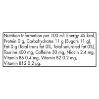 Red Bull Energy Drink 250 ml (4 pcs) 