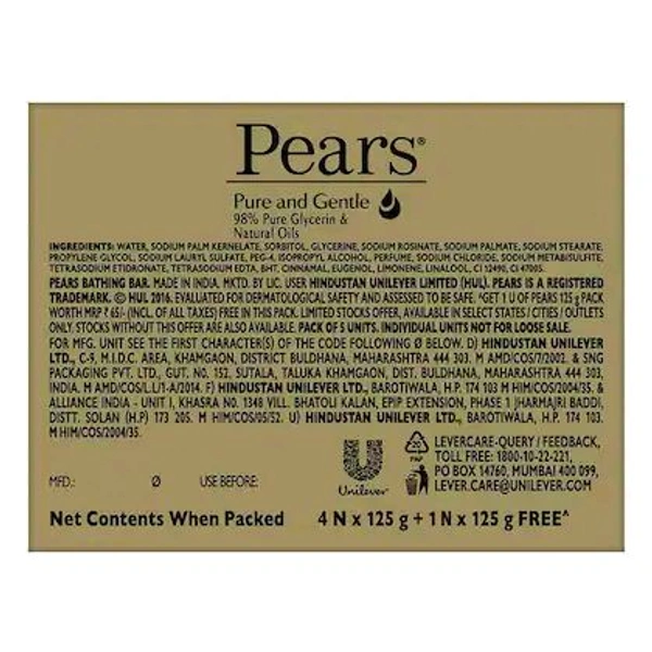 Pears Pure & Gentle Soap with Natural Oils 125 g (Buy 4 Get 1 Free)