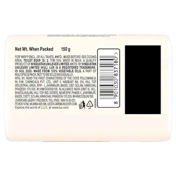 Lux Velvet Glow Jasmine & Vitamin E Soap 150 g (Pack of 3)