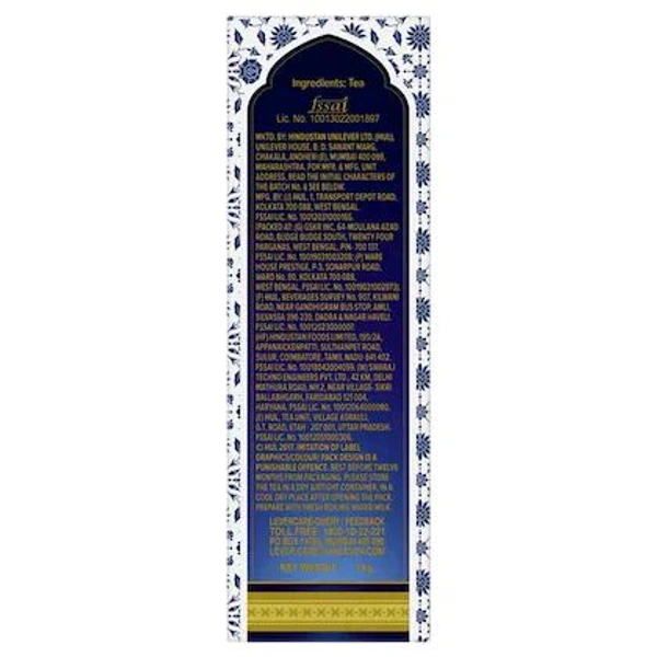 Taj Mahal Tea 1 kg