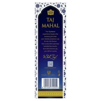 Taj Mahal Tea 1 kg