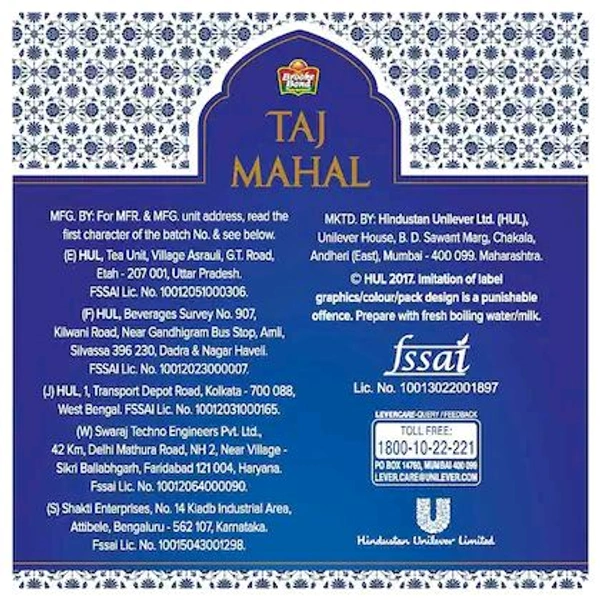 Taj Mahal Tea 1 kg