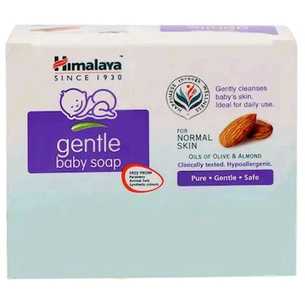 Himalaya Gentle Baby Soap 75 g (Pack of 4)
