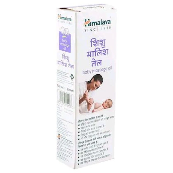 Himalaya Baby Massage Oil 200 ml