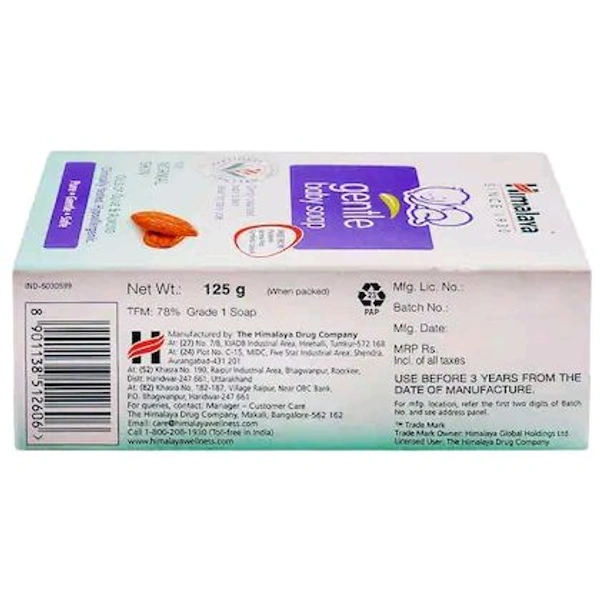 Himalaya Gentle Baby Soap 125 g
