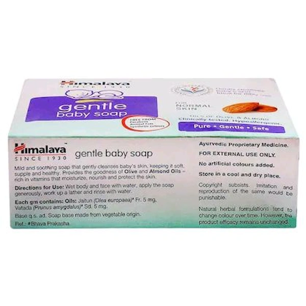 Himalaya Gentle Baby Soap 125 g