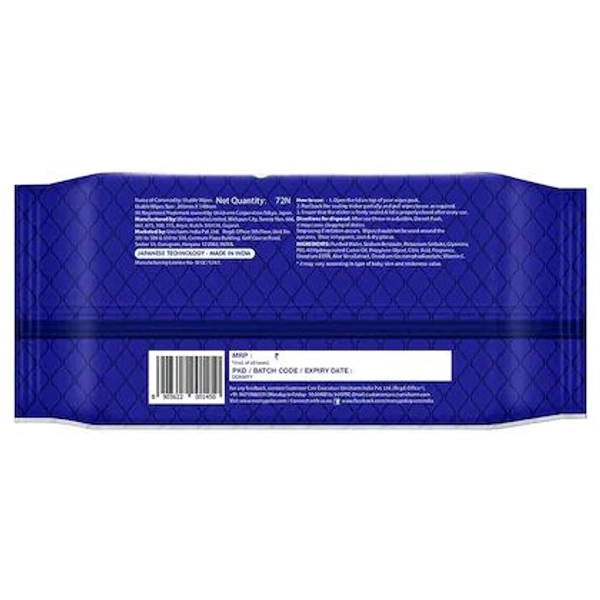 Mamypoko  MamyPoko Aloevera Extra Clean Wipes 72 pcs