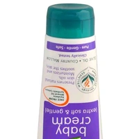 Himalaya Extra Soft & Gentle Baby Cream 100 ml