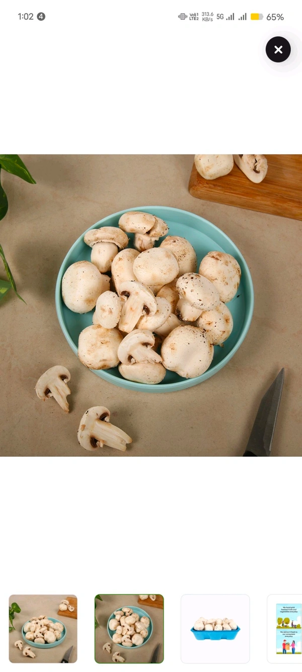 Button Mushroom (Alimbi) - 200gm - 200gm