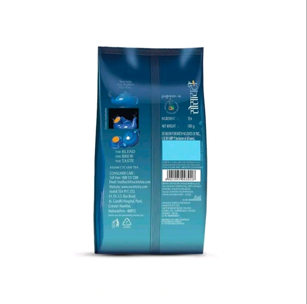 Society Leaf Tea 1kg Pouch - 1Kg