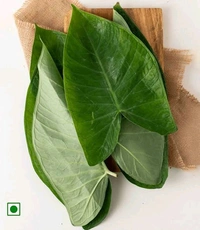 Colocasia Leaves (Alu Pan)  - 1pc