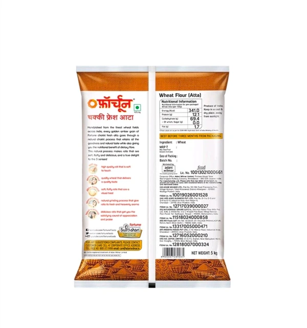 Fortune Chakki Fresh (100% Atta, 0% Maida) Atta (10 kg) - 10.kg