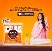 Tata Salt (Vacuum Evaporated lodised) 1.Kg - 1kg