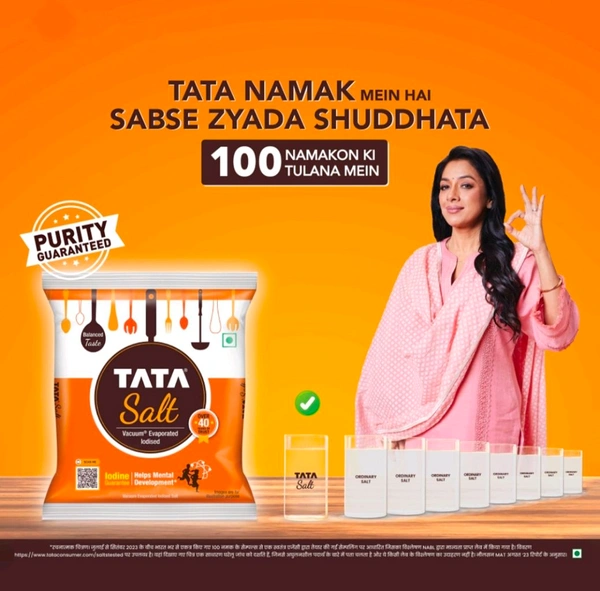 Tata Salt (Vacuum Evaporated lodised) 1.Kg - 1kg