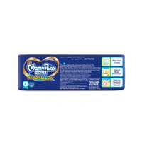 MamyPoko Pants All Night Absorb Diaper (L 9-14 kg -66 Diapers) - L, 9-14.Kg