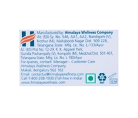 Himalaya Diaper Rash Baby Cream - 20g