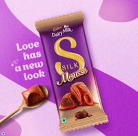 Cadbury Dairy Milk Silk Hazelnut Milk Chocolate Bar - 134g