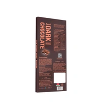 Amul 55% Cocoa Dark Chocolate Bar - 150g