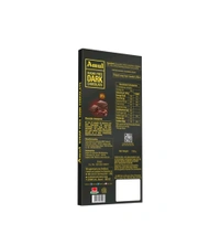 Amul Sugar Free Dark Chocolate - 150g