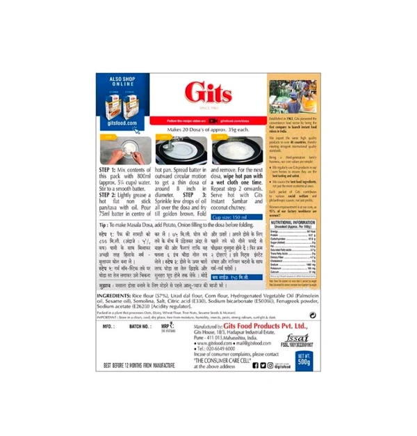Gits Dosa Breakfast Mix - 500g