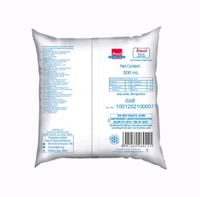 Amul Moti Toned Milk (90 Days Shelf Life) - 450ml
