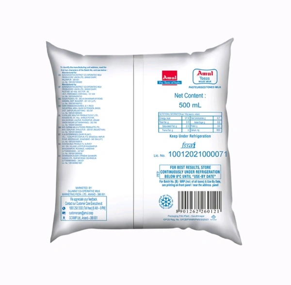 Amul Moti Toned Milk (90 Days Shelf Life) - 450ml