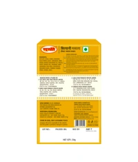 Suruchi Biryani Masala - 50g