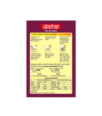 Everest Pani Puri Masala - 50gm