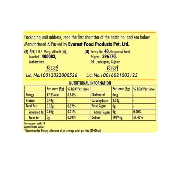 Everest Pani Puri Masala - 50gm