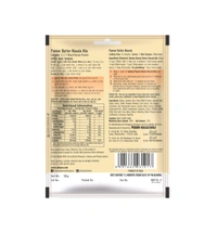 Suhana Paneer Butter Masala Mix - 50gm